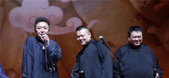 德云社开年吃瓜视频合集,笑料百出,吃瓜视频合集大放送