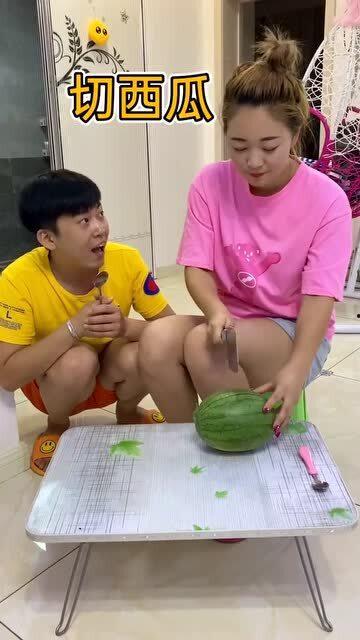 老婆让吃瓜,揭秘吃瓜背后的故事