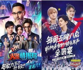 打假吃瓜主播,吃瓜主播如何成为正义化身