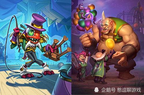 卡尔密林吃瓜,瓜界奇才的传奇故事