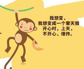 周五吃瓜文案短句,轻松一“瓜”,快乐一“周”