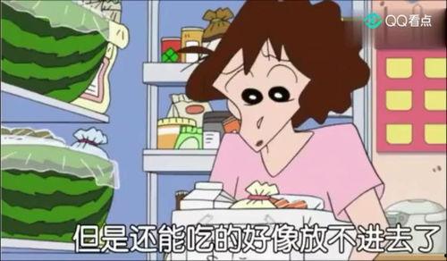 美伢吃瓜群,揭秘娱乐圈幕后故事