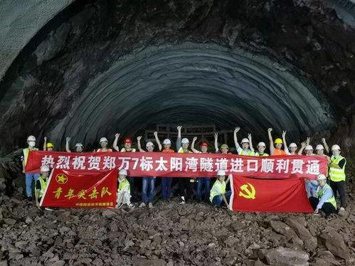 吃瓜重庆隧道,吃瓜者的神秘之旅