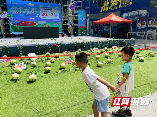 大汉悦中心吃瓜,吃瓜群众的欢乐盛宴