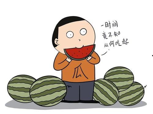 这几天吃瓜吃有点撑